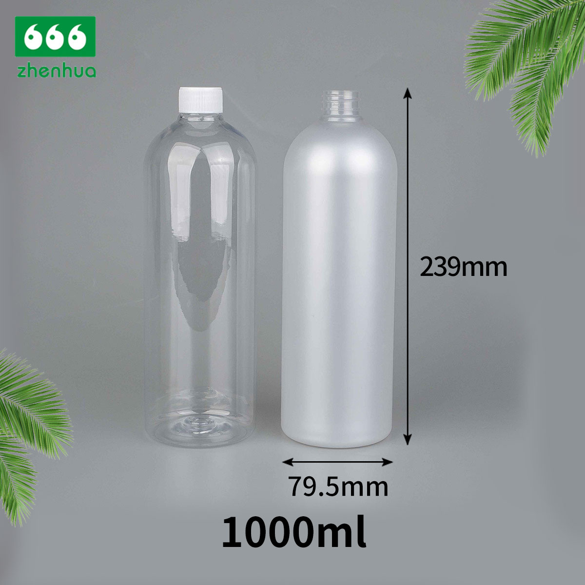 28/410 Finish 1000ml 32oz Plastic PET Large Volume Transparent/Matte Round Bottle with Mist Spray Trigger Pump