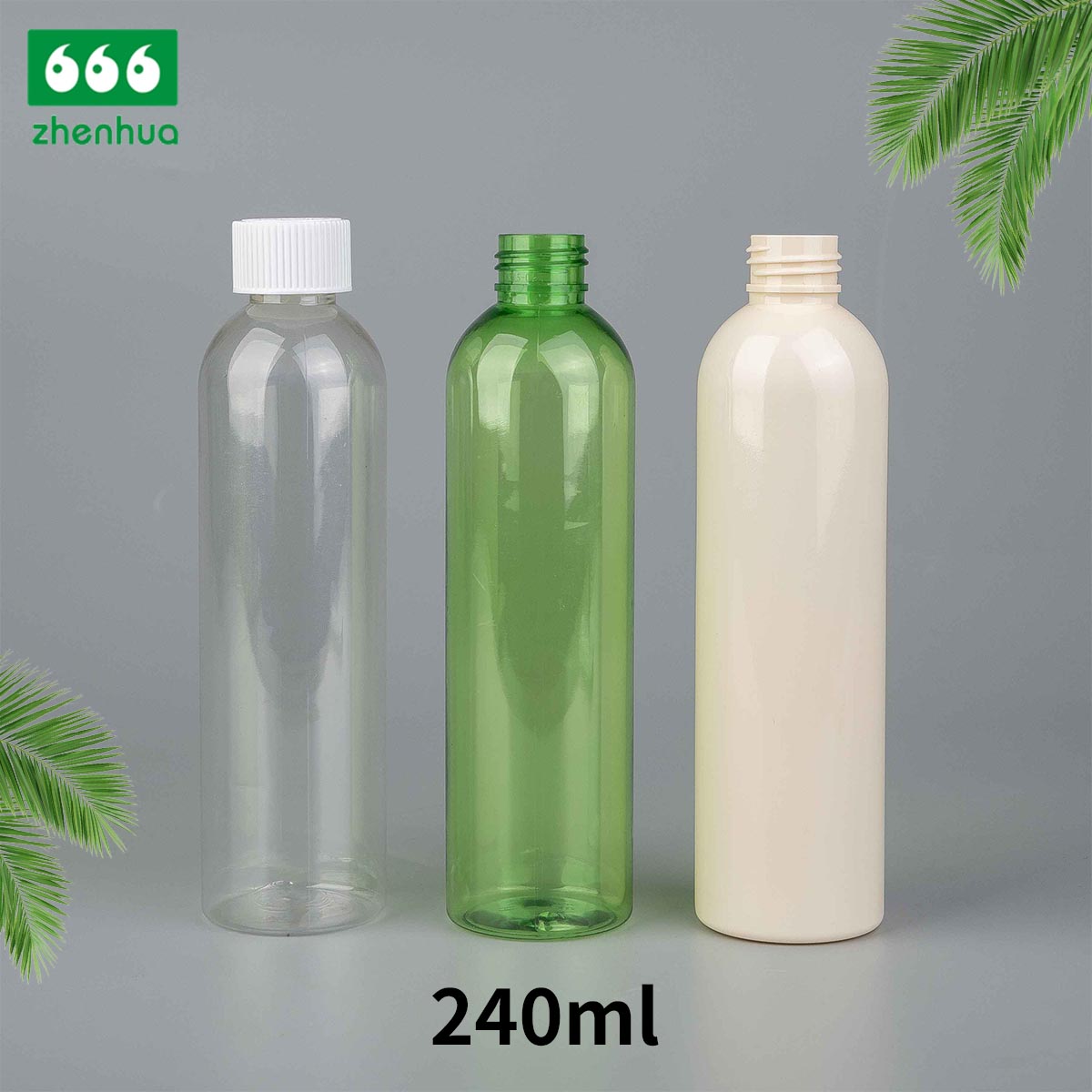 100ml/120ml/240ml 3oz/4oz/8oz Slim Tall BPA-free Plastic PET/PCR Clear/Translucent Green or Blue Dai;y Chemicals Bottle with PE Lined Screw Cap