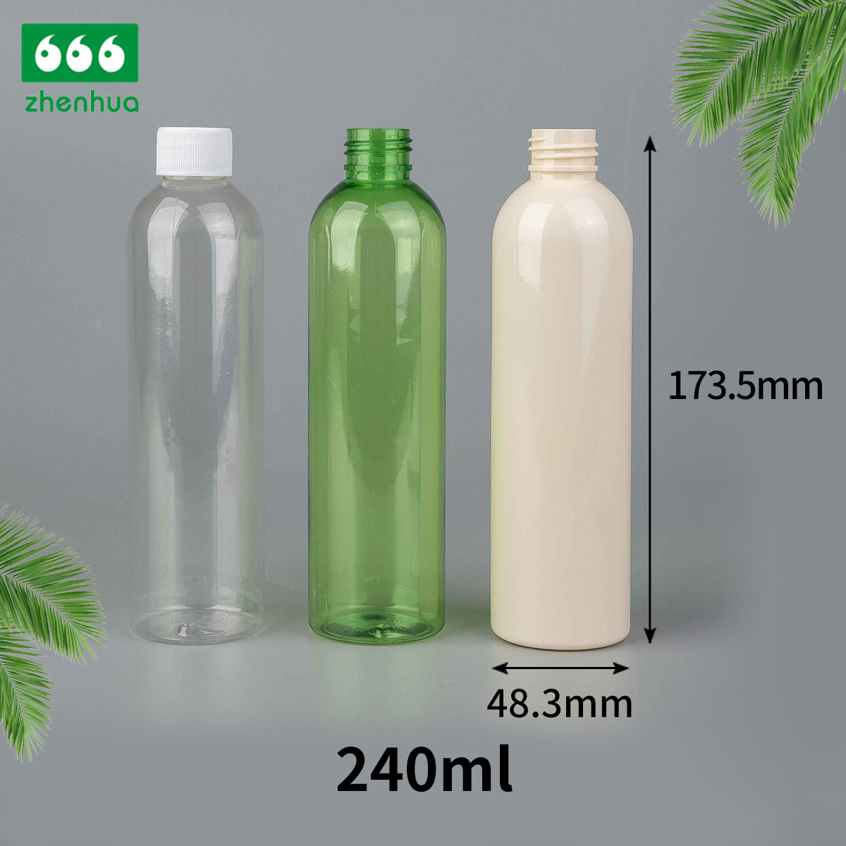 100ml/120ml/240ml 3oz/4oz/8oz Slim Tall BPA-free Plastic PET/PCR Clear/Translucent Green or Blue Dai;y Chemicals Bottle with PE Lined Screw Cap