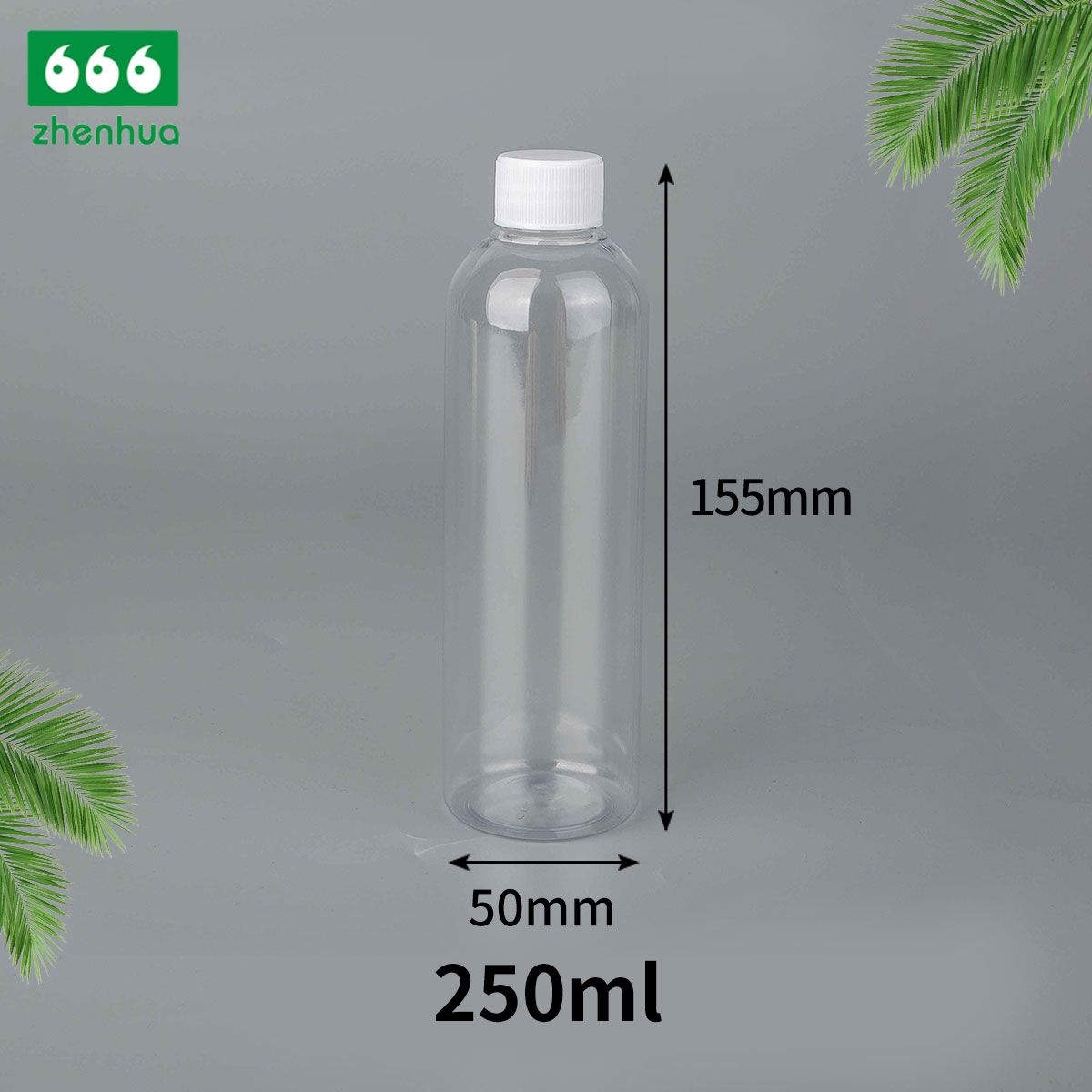 250ml/300ml 8oz/10oz Plastic PET Bullet Spray Bottle with PP Trigger Pump