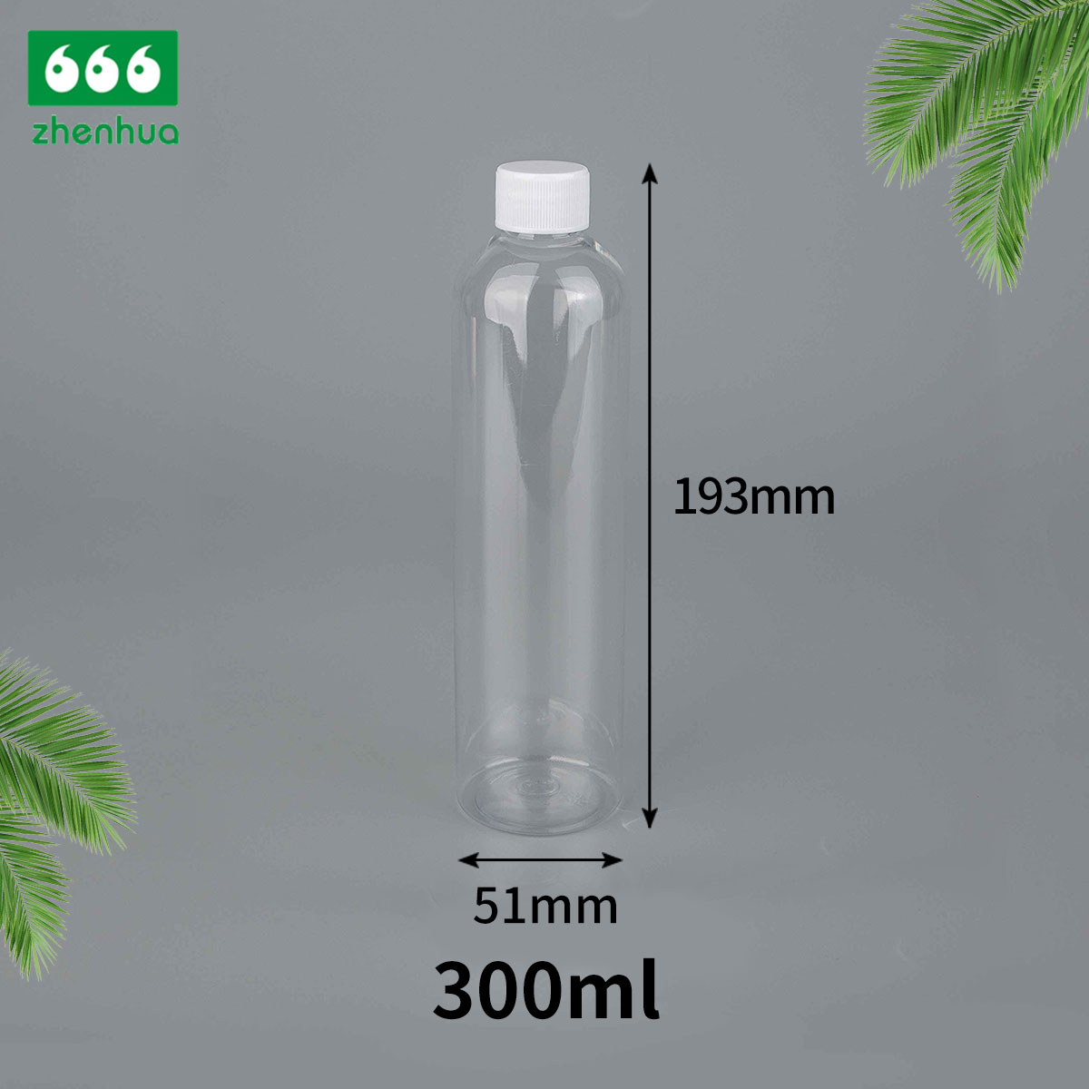 250ml/300ml 8oz/10oz Plastic PET Bullet Spray Bottle with PP Trigger Pump