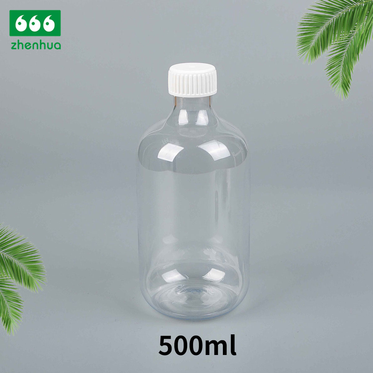 500ml 16oz Long Neck Transparent/Milky Plastic PET Round Juice Drink Bottle with Alumnium Screw Cap/Milky Screw Cap