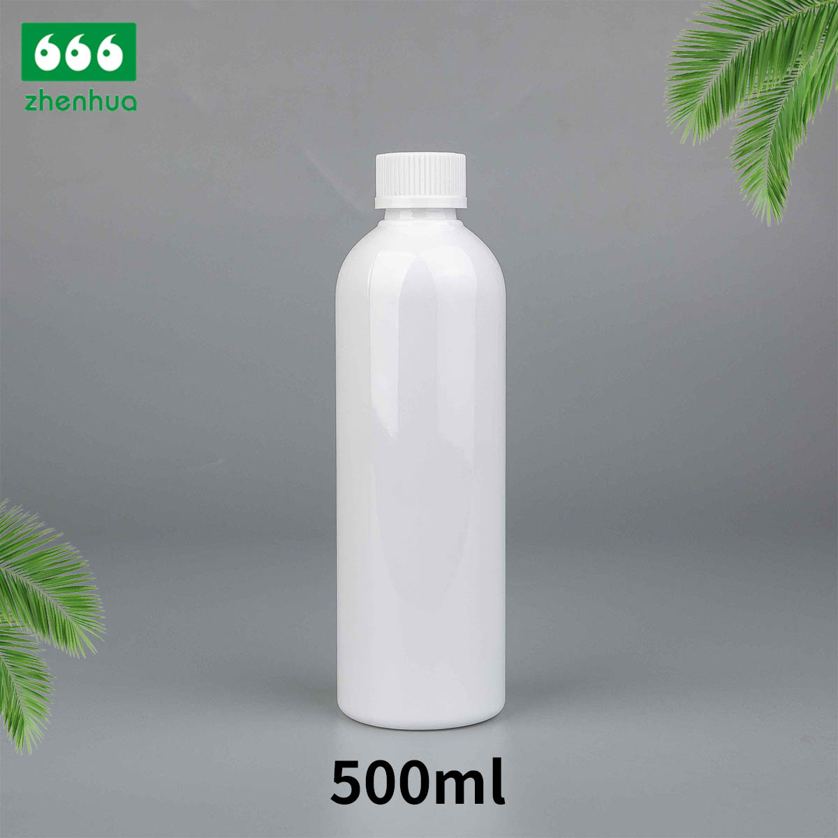 250ml/300ml/500ml 8oz/10oz/16oz Large Volume Plastic PET Toner Packaging Bottle with Ribbed Smooth Screw Cap