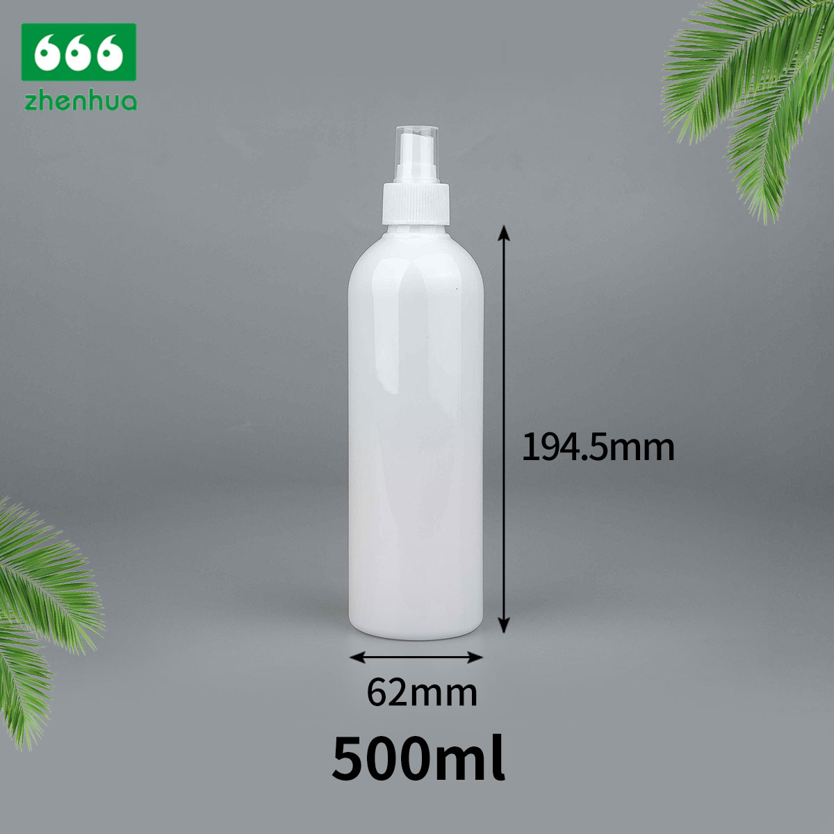 500ml/1000ml 16oz/32oz Clear/White Plastic PET Round Household Lotion Bottle With Lotion Pump