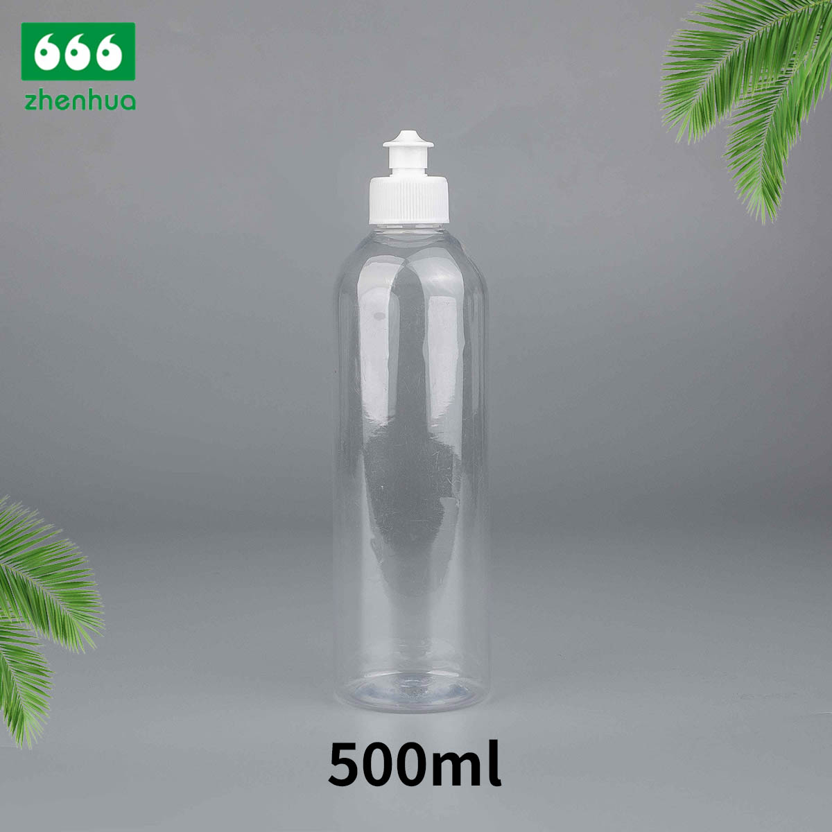 250ml/300ml/500ml 8oz/10oz/16oz Plastic PET Transparent Round Squeezable Gel Bottle with Nozzle Spout Cap