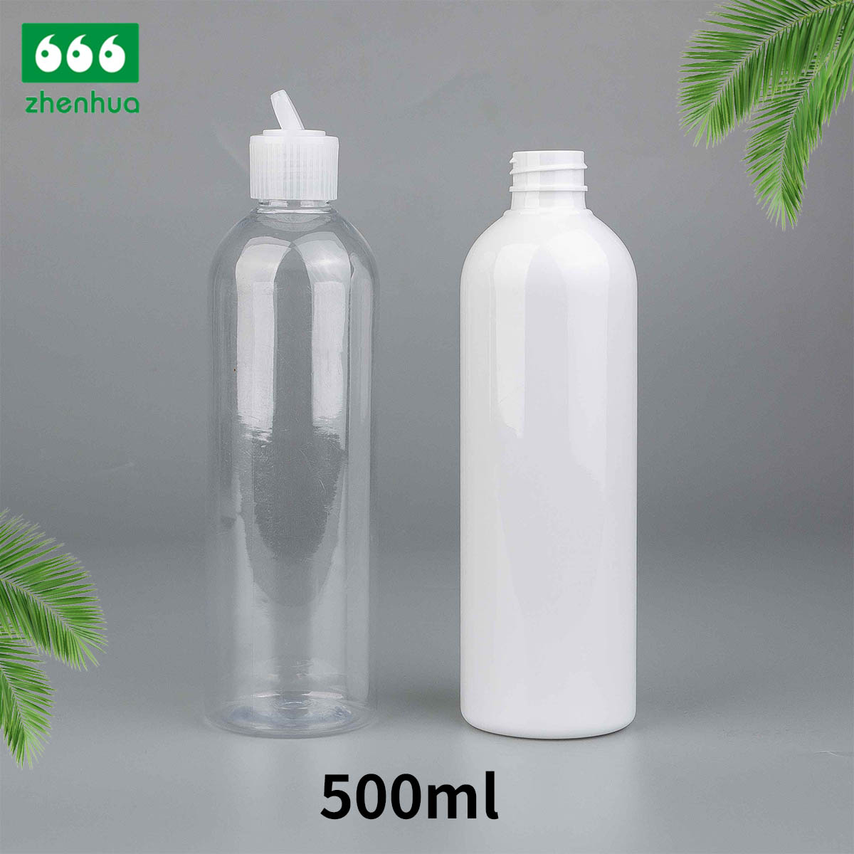 250ml/300ml/500ml 8oz/10oz/16oz Plastic PET Transparent Round Squeezable Gel Bottle with Nozzle Spout Cap