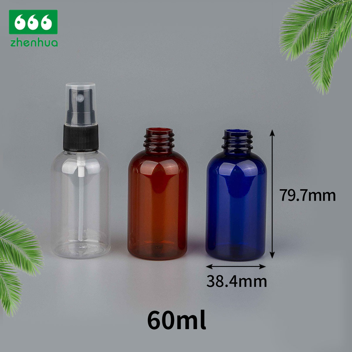 60ml/100ml/120ml/250ml/500ml Dark Blue/Amber/Clear PET BOSTON Round Sterilizing Alcohol Packaging Spray Bottle