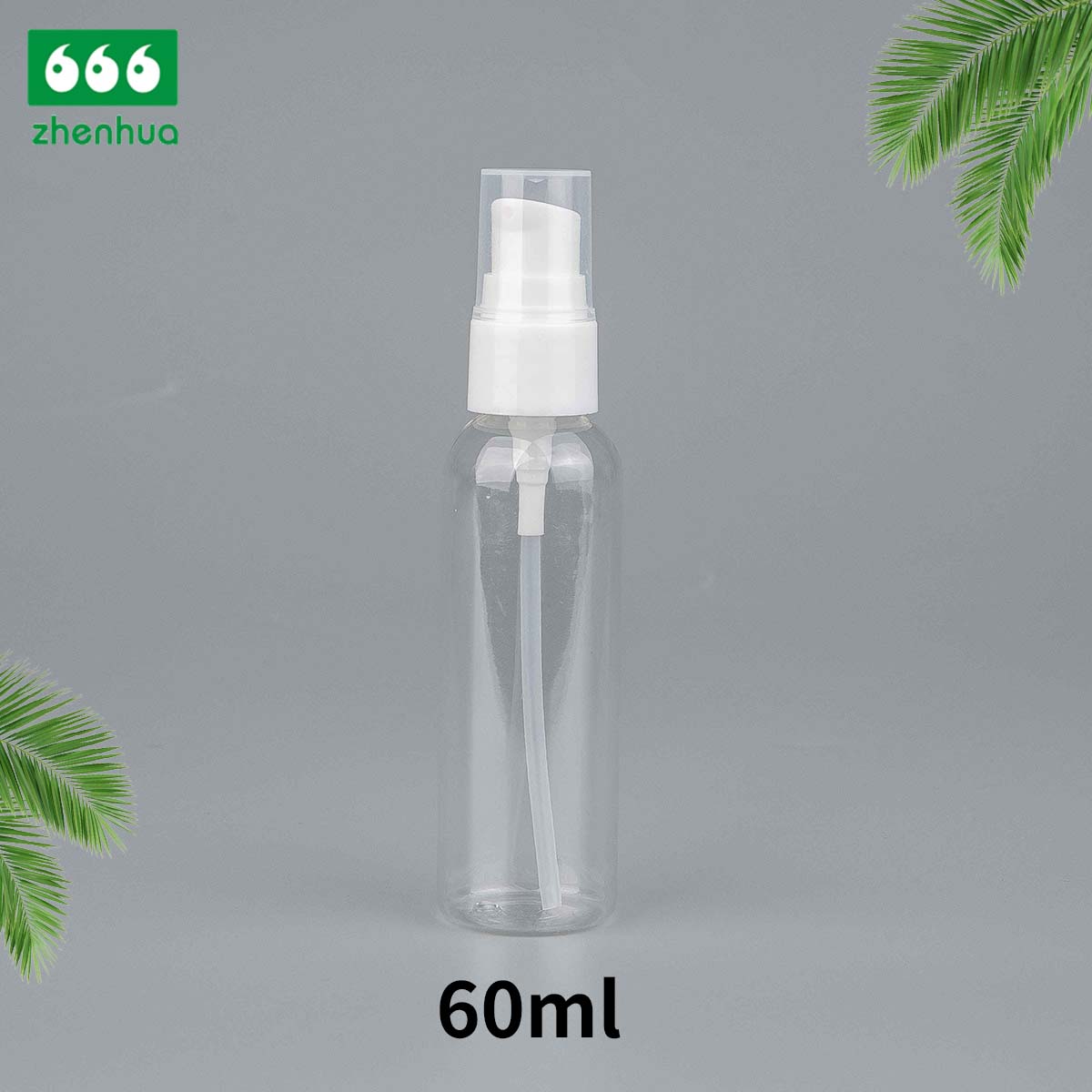 60ml /65ml Plastic Bullet PET Lotion pump Bottle Travel Cosmetic Bottle Refillable Bottles