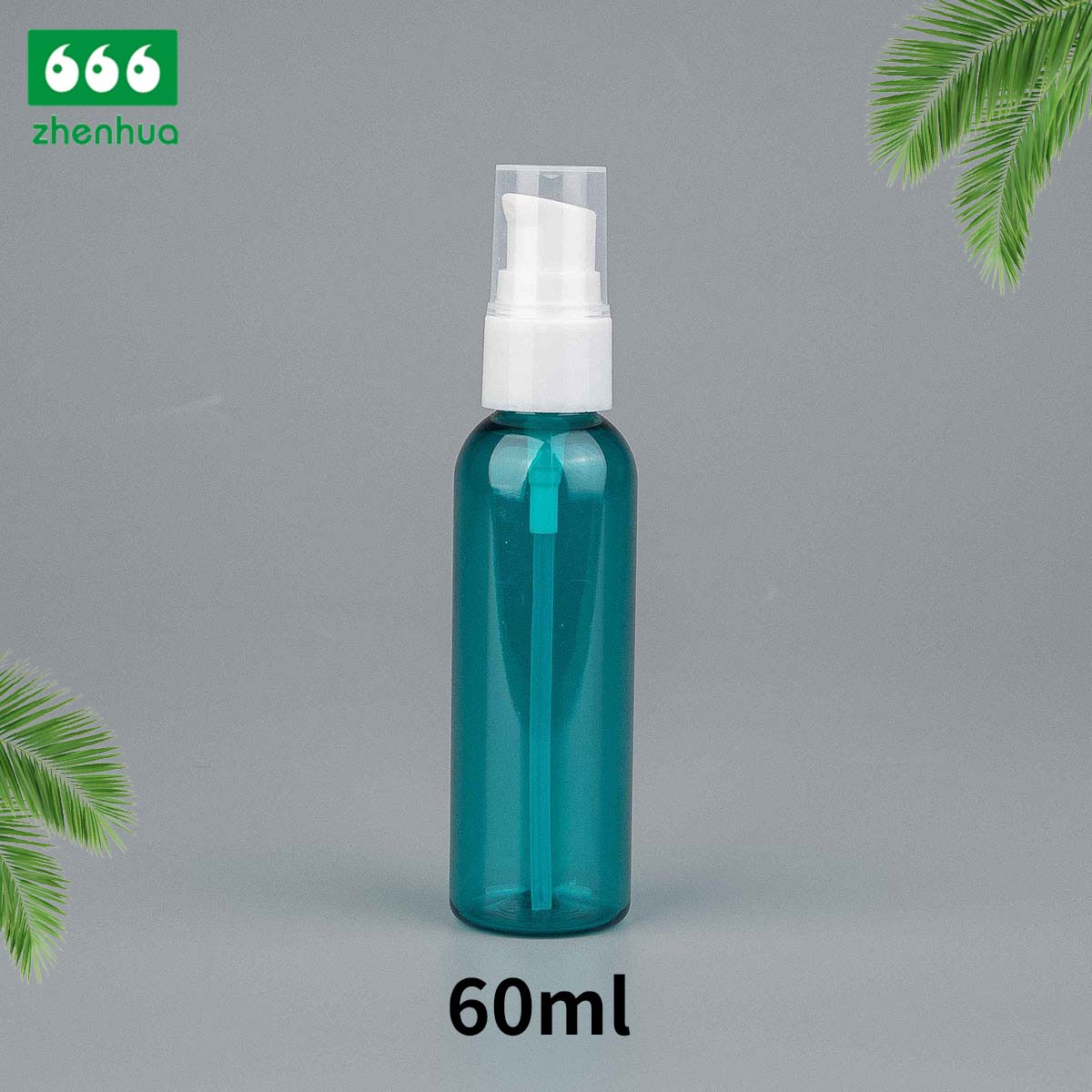 60ml /65ml Plastic Bullet PET Lotion pump Bottle Travel Cosmetic Bottle Refillable Bottles