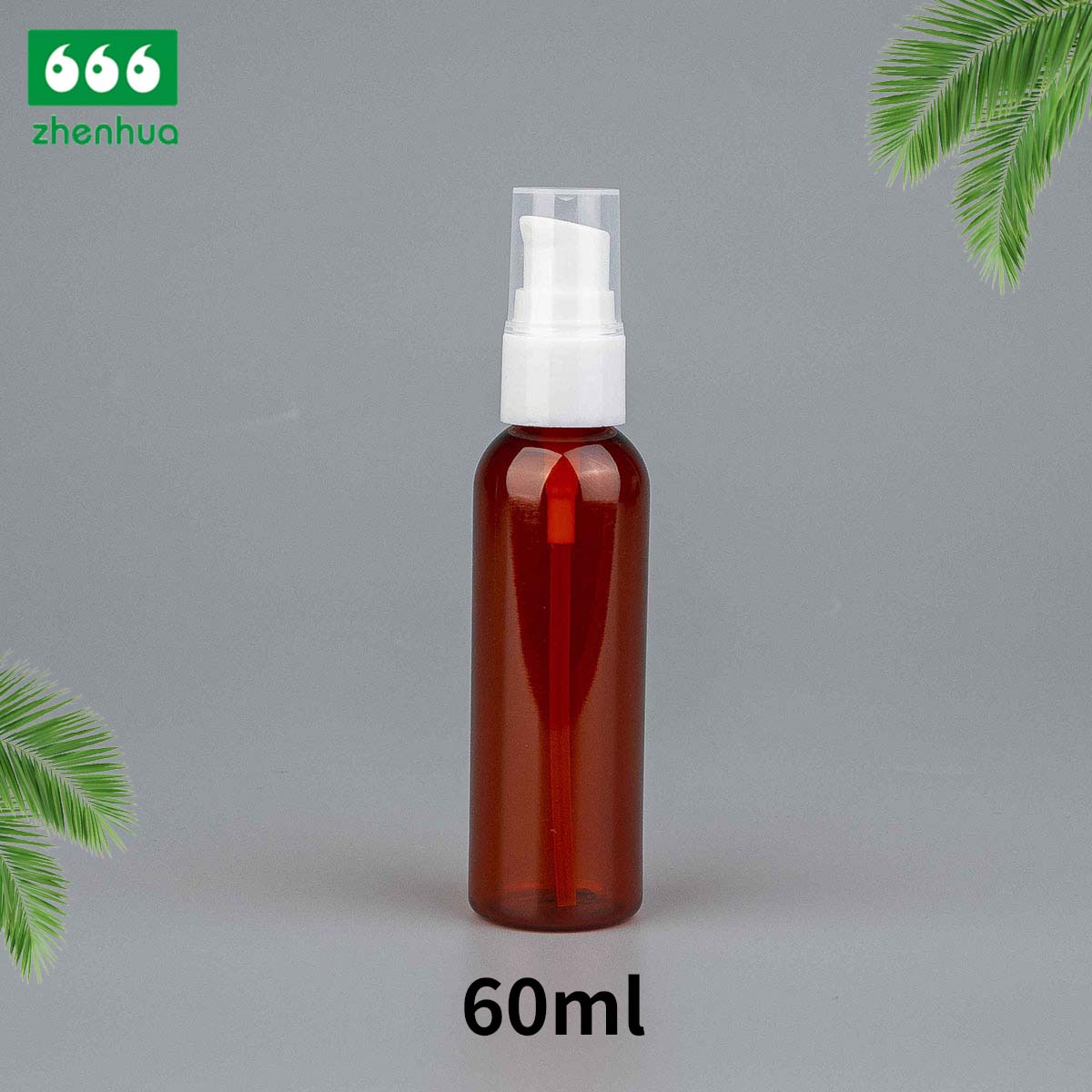 60ml /65ml Plastic Bullet PET Lotion pump Bottle Travel Cosmetic Bottle Refillable Bottles