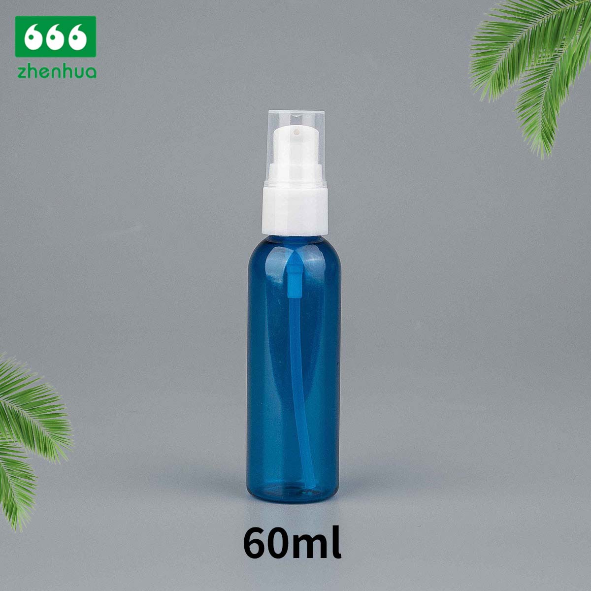 60ml /65ml Plastic Bullet PET Lotion pump Bottle Travel Cosmetic Bottle Refillable Bottles