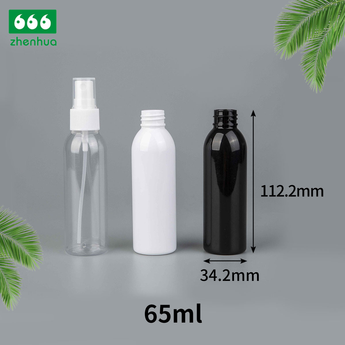 65ml Plastic PET Black/White Bullet Dispense Spray Bottle with Fine Mist Sprayer