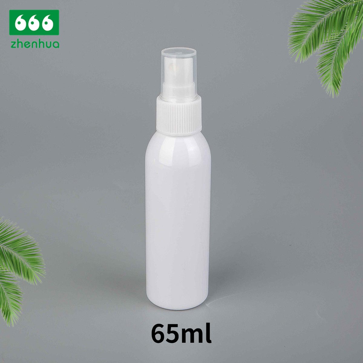 65ml Plastic PET Black/White Bullet Dispense Spray Bottle with Fine Mist Sprayer