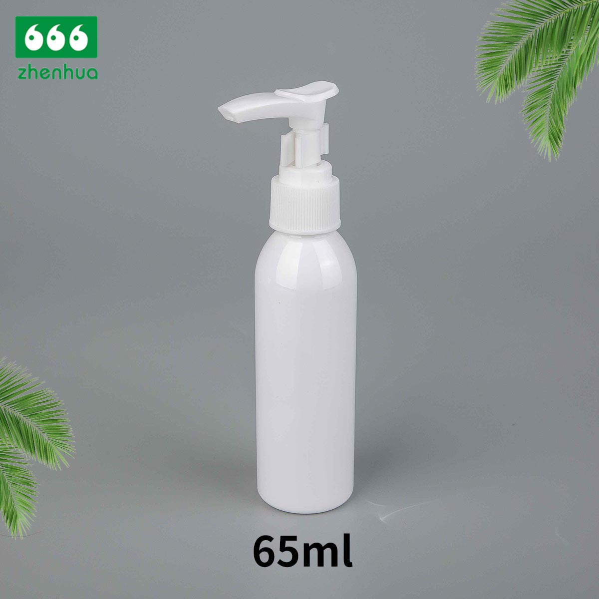 60ml /65ml Plastic Bullet PET Lotion pump Bottle Travel Cosmetic Bottle Refillable Bottles