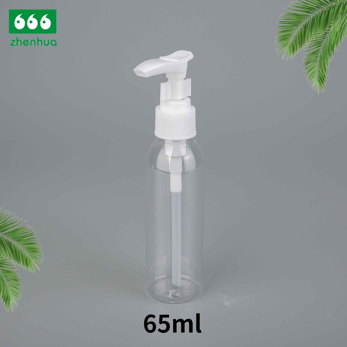 60ml /65ml Plastic Bullet PET Lotion pump Bottle Travel Cosmetic Bottle Refillable Bottles