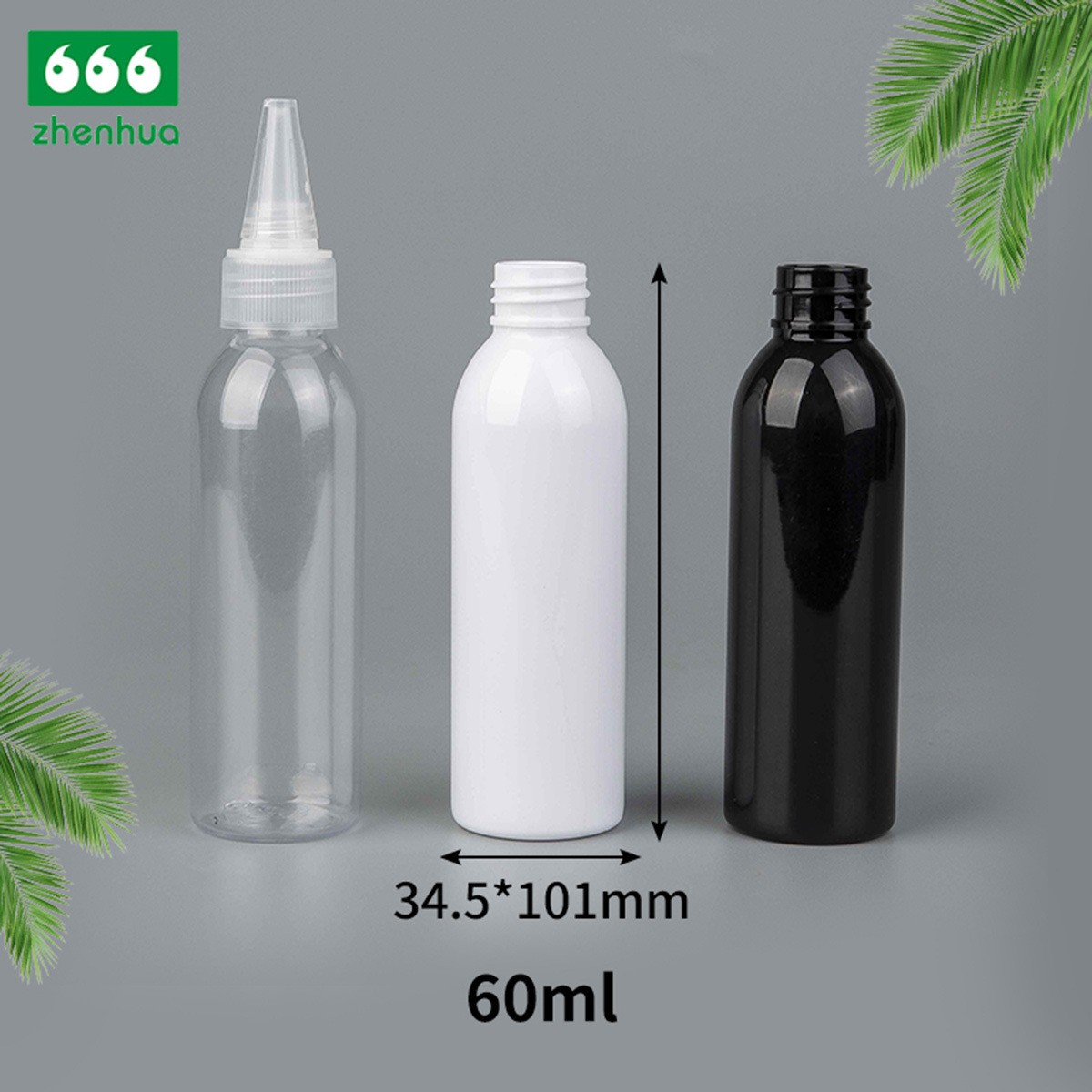 25ml 40ml 65ml PET/PCR Eco-friendly Plastic Round Serum Sample Bottle with White Turret Flip Cap