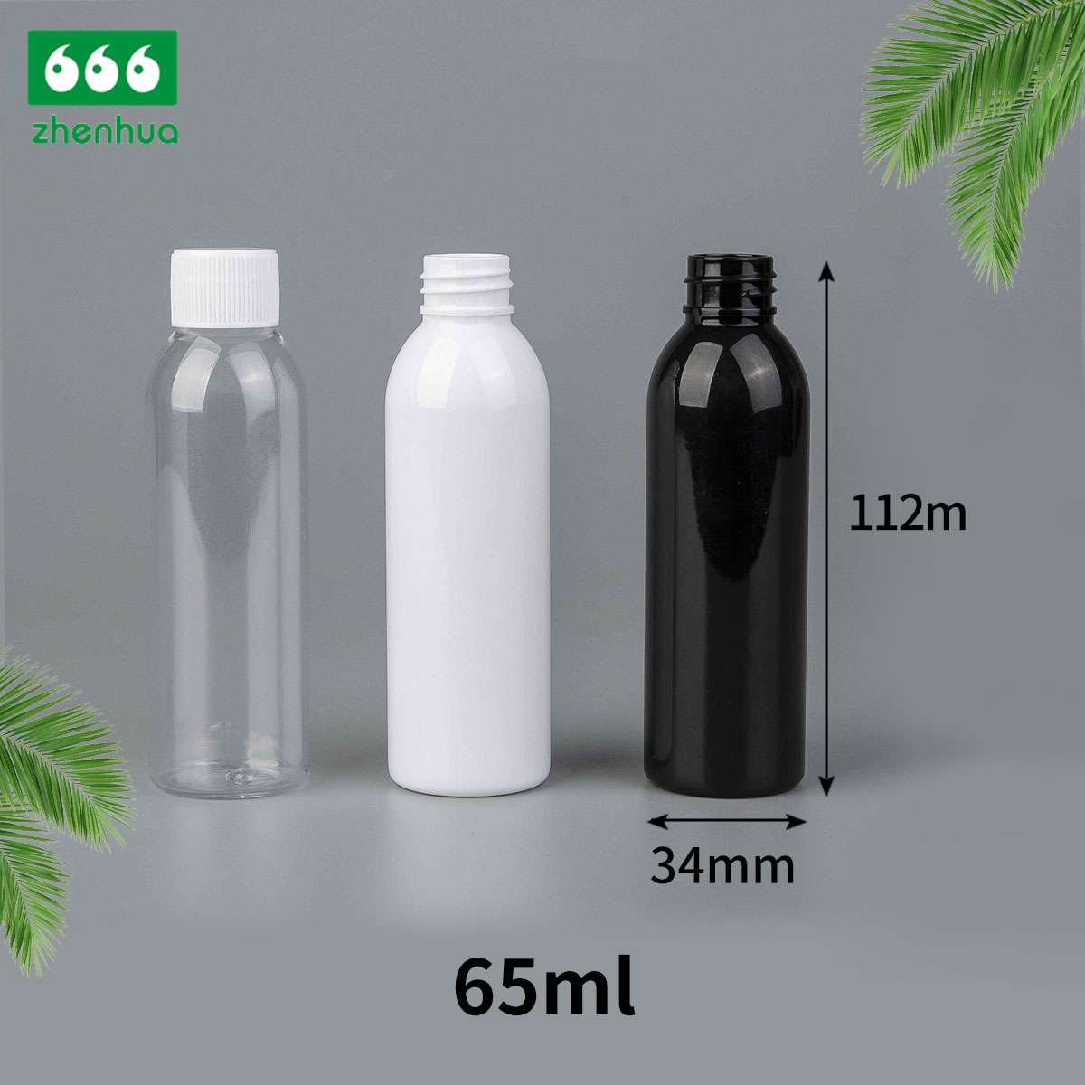 25ml 50ml 65ml Clear/Black/White PET Eco-friendly Plastic Round Bottle Fragrance Sample Mini Bottle with PE Screw Cap