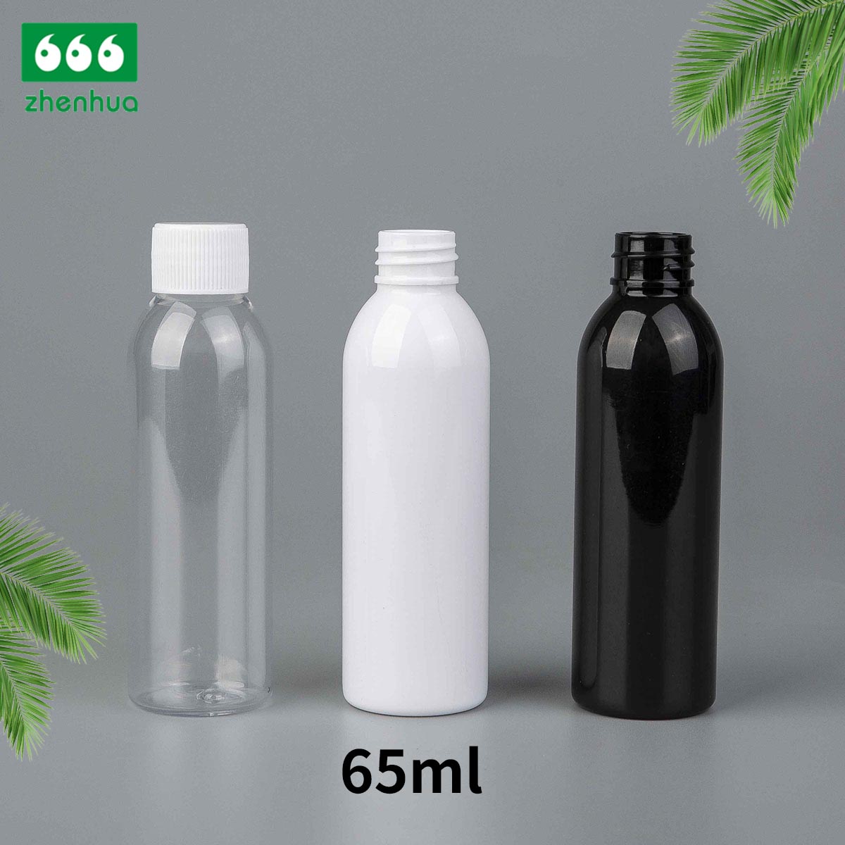 25ml 50ml 65ml Clear/Black/White PET Eco-friendly Plastic Round Bottle Fragrance Sample Mini Bottle with PE Screw Cap