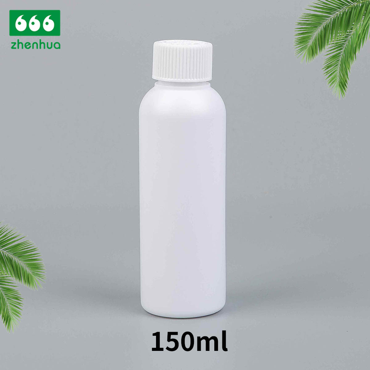 3oz/4oz/5oz 100ml/120ml/150ml Natural/White Plastic HDPE/LDPE Round Sealant Liquid Bottle with PE Black/White Screw Cap