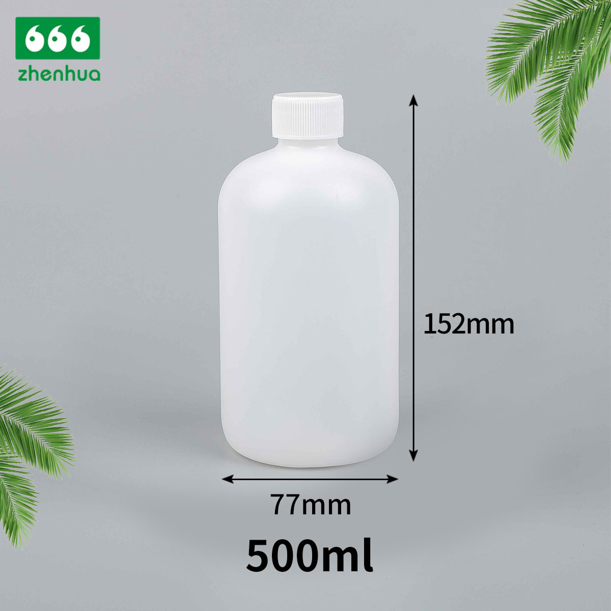 500ml 16oz HDPE Plastic Large Volume Detergent Round Spray Bottle with PE Trigger Gun Sprayer