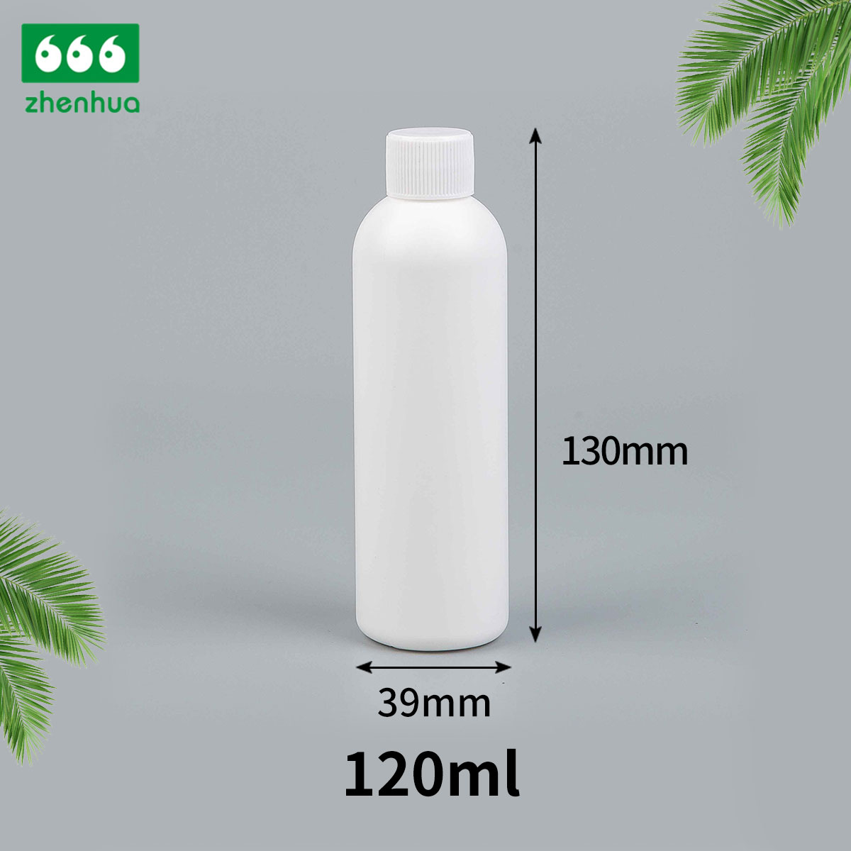 60ml/100ml/120ml/240ml Plastic HDPE White/Silver Bullet Lotion Bottle with Black/White Lotion Pump