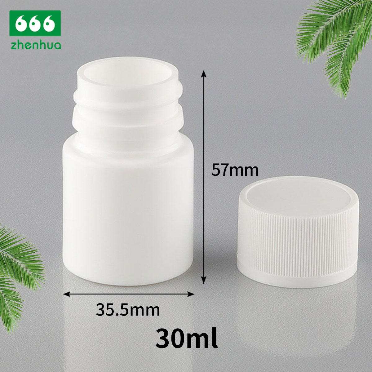 20/25/30ml White/Amber Round HDPE Solid Medicine Pill Bottle with White PE Lined Screw Cap