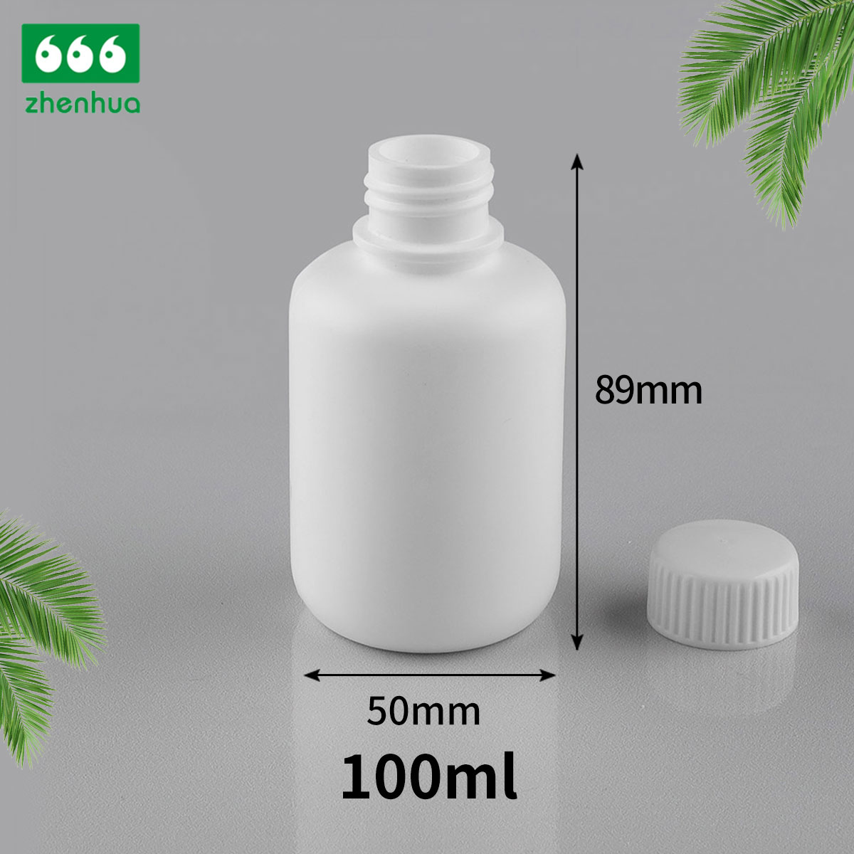 100ml 3oz Short Fatty White Plastic HDPE External Liquid Bottle with PE Lined Screw Cap