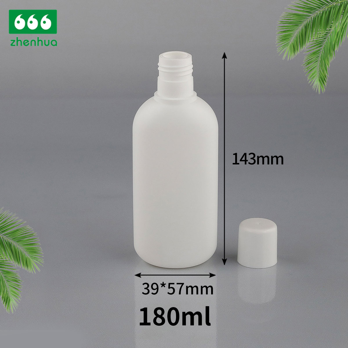 180ml 220ml Plastic HDPE Natural Oval Flat External Liquid Bottle with Milky/Blue Screw Cap