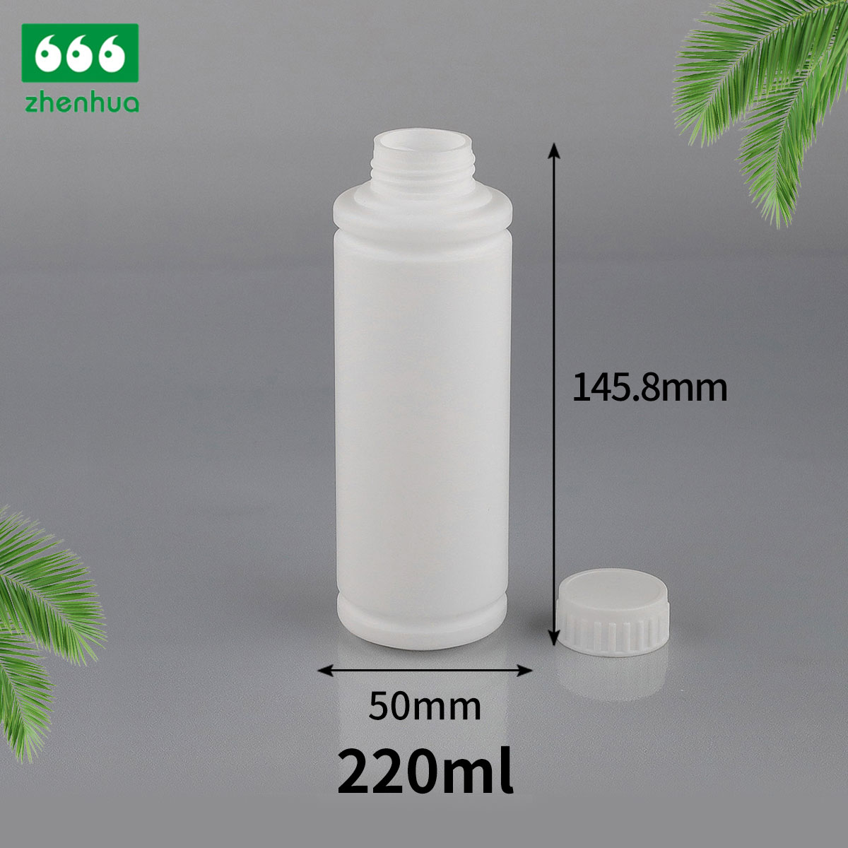 100ml/220ml Plastic HDPE Cylinder Chemical Liquid Packaging Bottle with PE Screw Cap