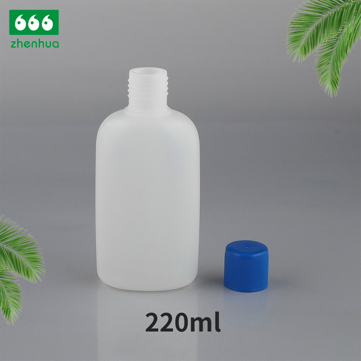 180ml 220ml Plastic HDPE Natural Oval Flat External Liquid Bottle with Milky/Blue Screw Cap