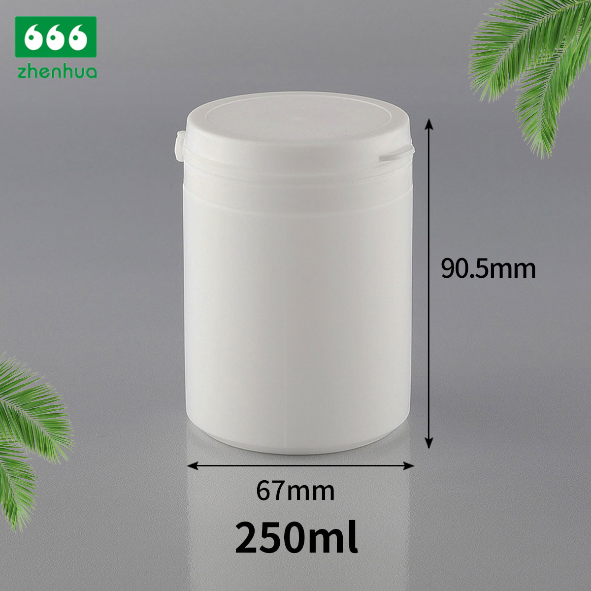 150cc/250cc/300cc 5oz/8oz/10oz Plastic HDPE Xylitol Gum Bottle with LDPE Tear-off Cap