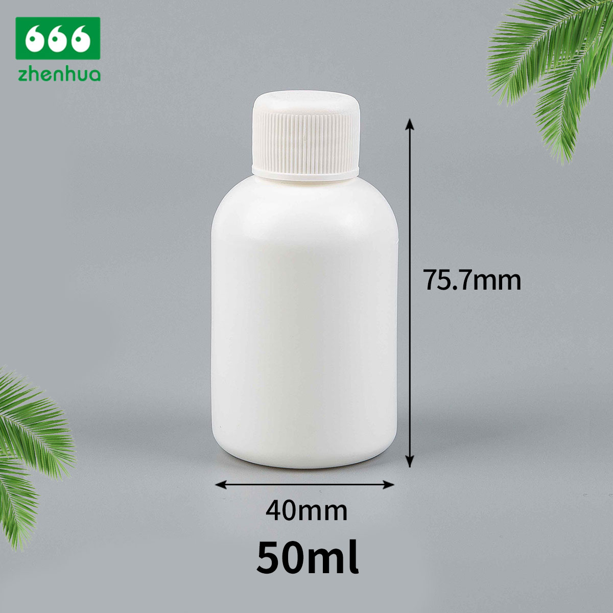 50ml Plastic HDPE BOSTON Round Graduated Chemical Liquid Storage Bottle with Sealed Screw Cap