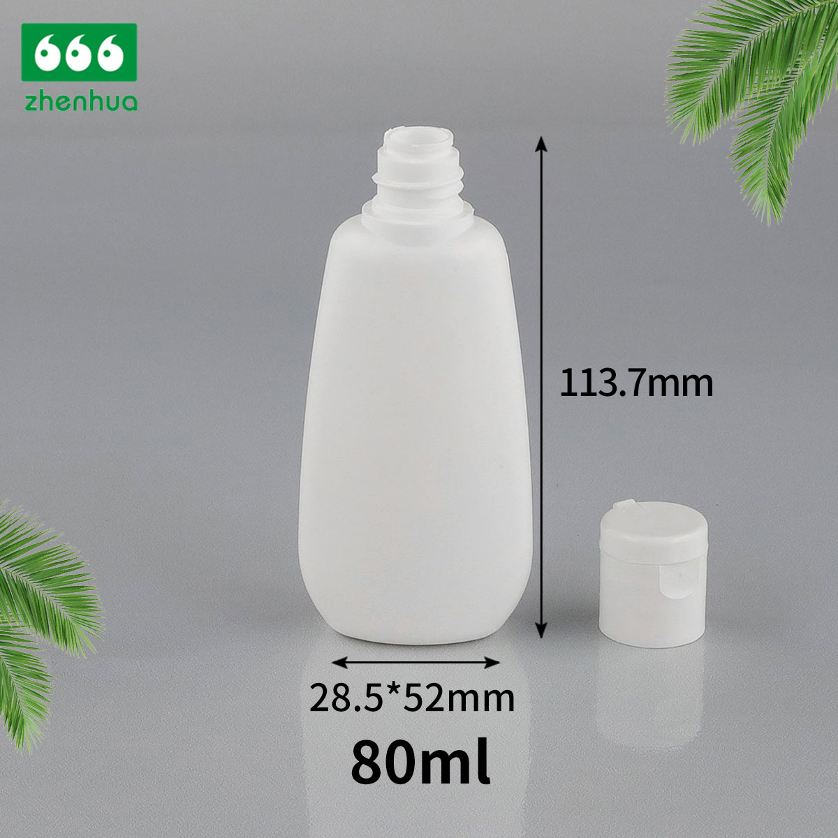 80ml HDPE Plastic Trapezoidal Flat Bottle Portable Cosmetic Bottle with White Fip Top Cap