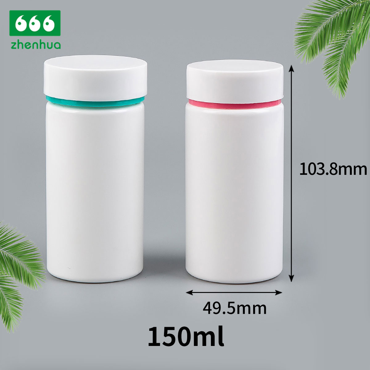 150CC 5OZ Plastic HDPE Smooth Straight Cylinder Grinding Herbal Powder Packaging Bottle with Ribbed Double-layered Screw Cap