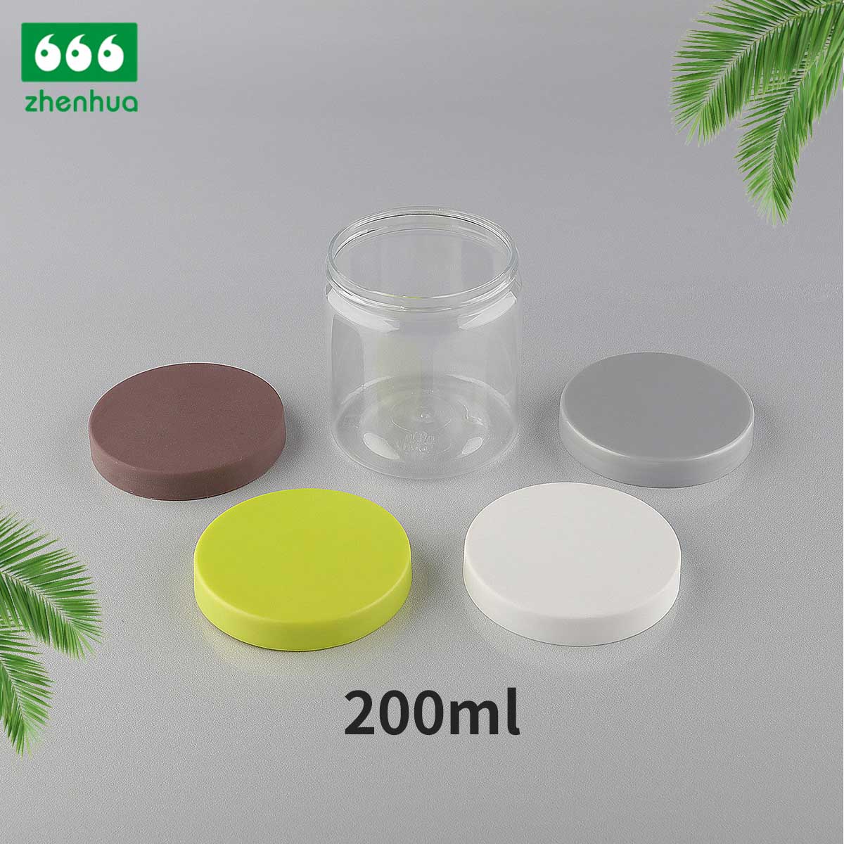 200CC Plastic PET Clear Nuts and Cereals Sealed Jar with Bright Yellow PP Screw Lid