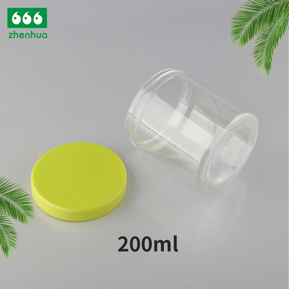 200CC Plastic PET Clear Nuts and Cereals Sealed Jar with Bright Yellow PP Screw Lid