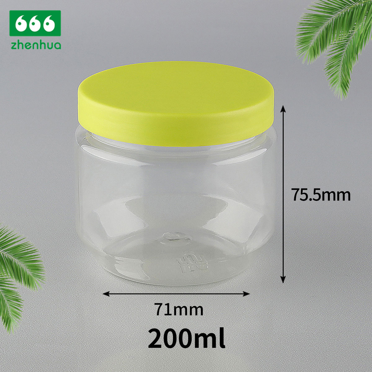 200CC Plastic PET Clear Nuts and Cereals Sealed Jar with Bright Yellow PP Screw Lid