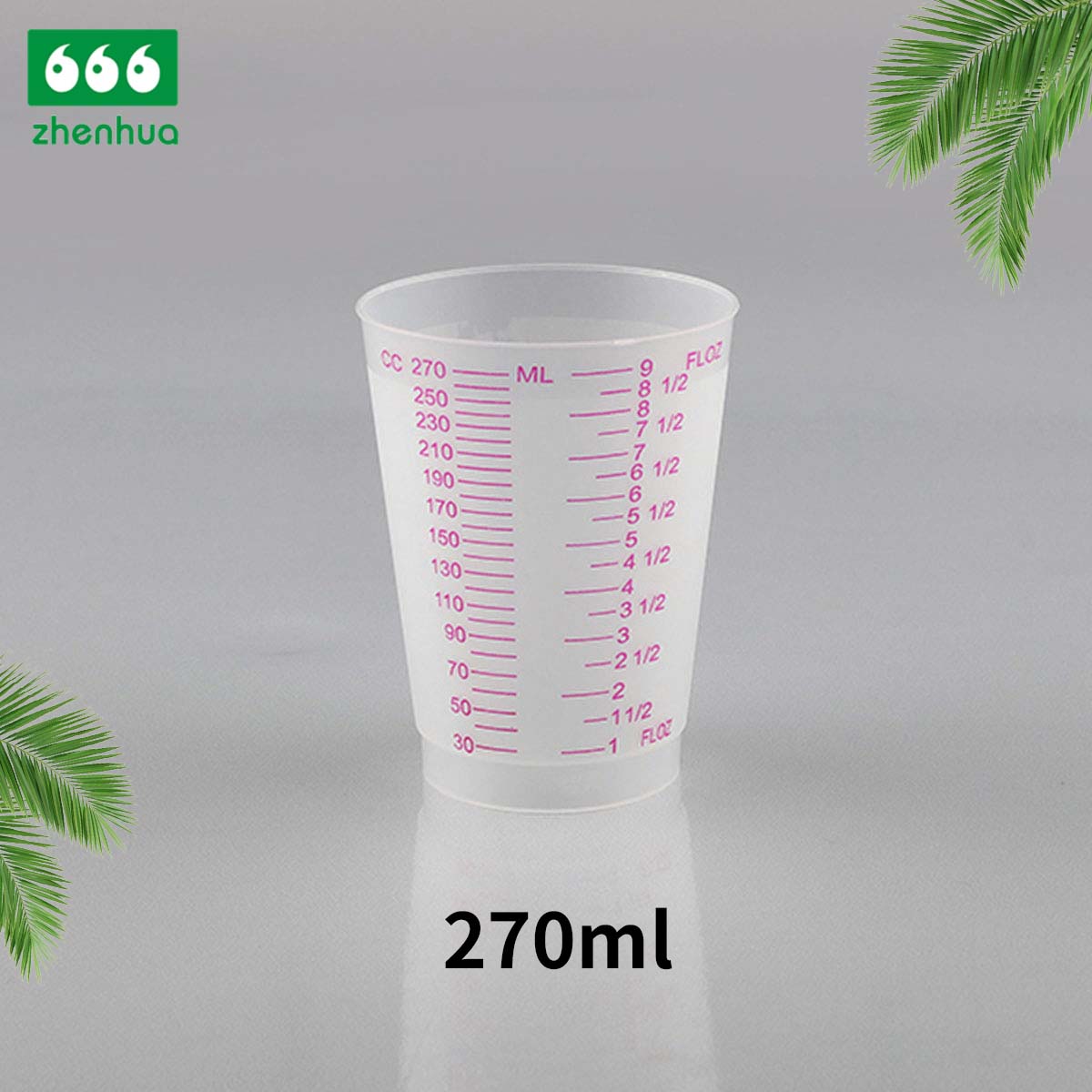 Customized 270ml 9oz Plastic PP Disposable Pharmaceutical Graduated Cup Lab Measuring Cups Plastic Transparent Matte Cup