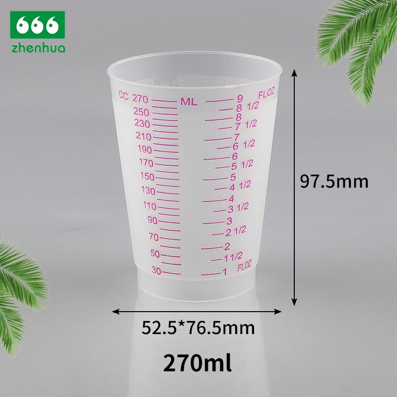 Customized 270ml 9oz Plastic PP Disposable Pharmaceutical Graduated Cup Lab Measuring Cups Plastic Transparent Matte Cup