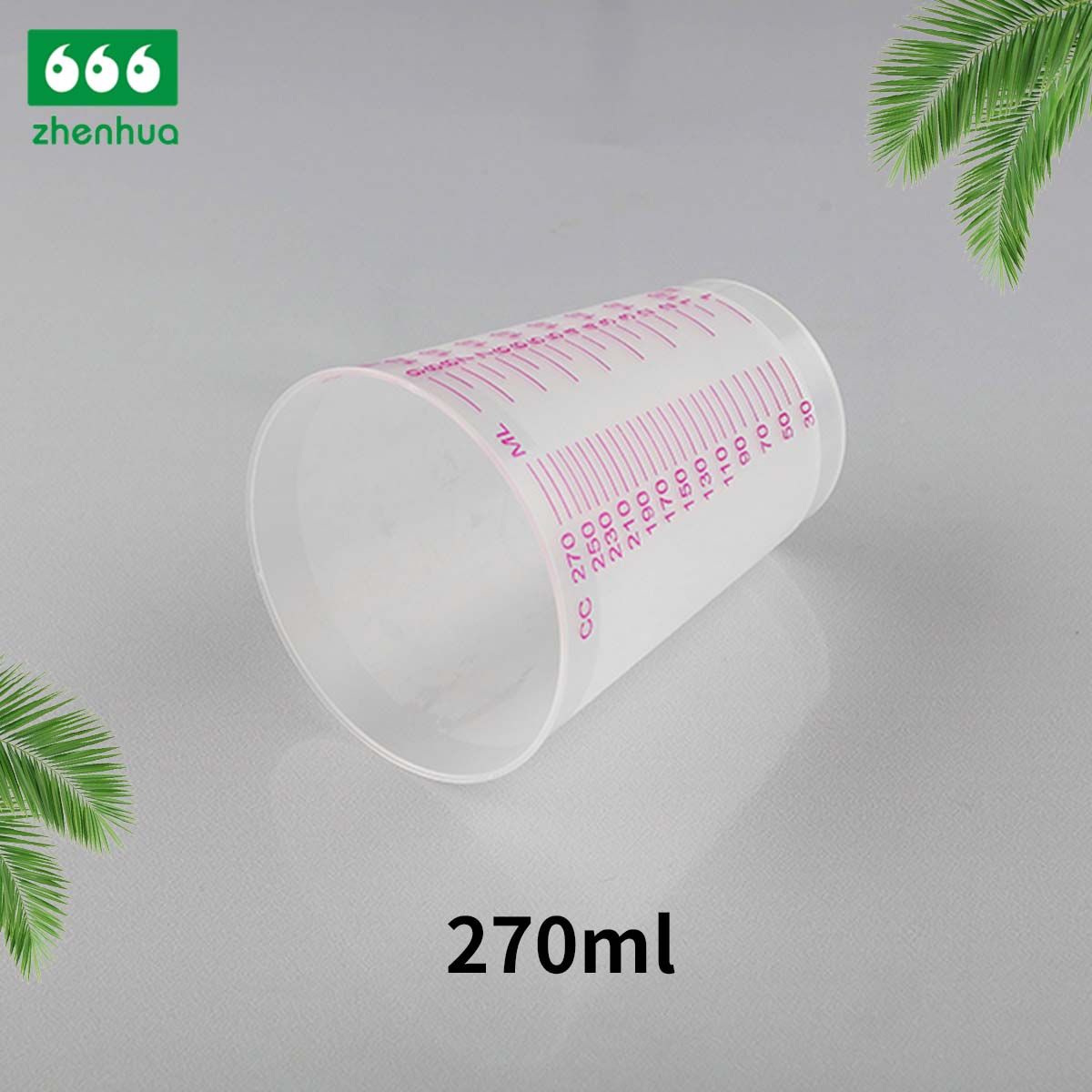 Customized 270ml 9oz Plastic PP Disposable Pharmaceutical Graduated Cup Lab Measuring Cups Plastic Transparent Matte Cup