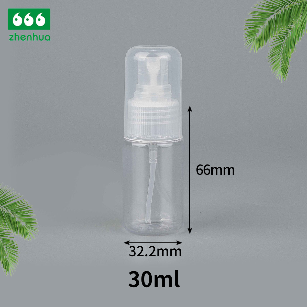 30ml/50ml/80ml Clear PET/PCR Plastic Cylinderical Spray Dispensing Bottle with Fine Mist Sprayer and Dust Cover