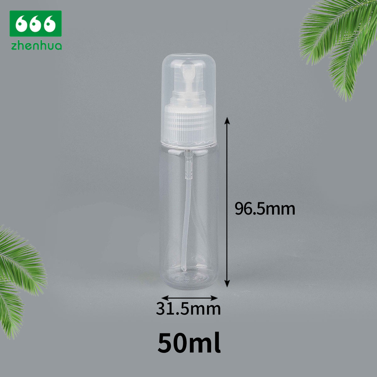 30ml/50ml/80ml Clear PET/PCR Plastic Cylinderical Spray Dispensing Bottle with Fine Mist Sprayer and Dust Cover