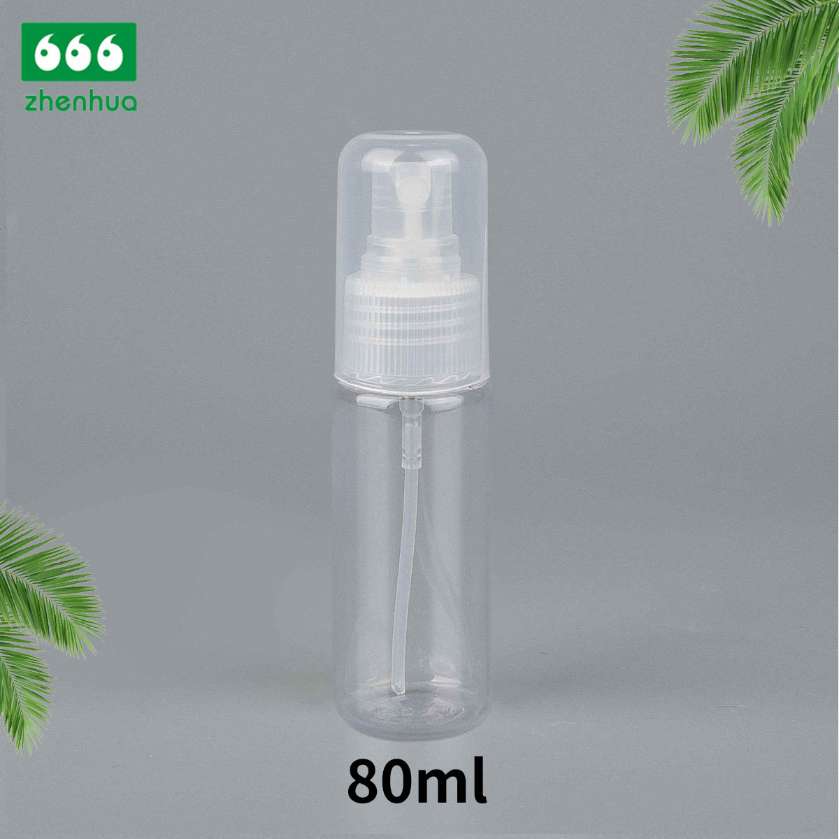 30ml/50ml/80ml Clear PET/PCR Plastic Cylinderical Spray Dispensing Bottle with Fine Mist Sprayer and Dust Cover