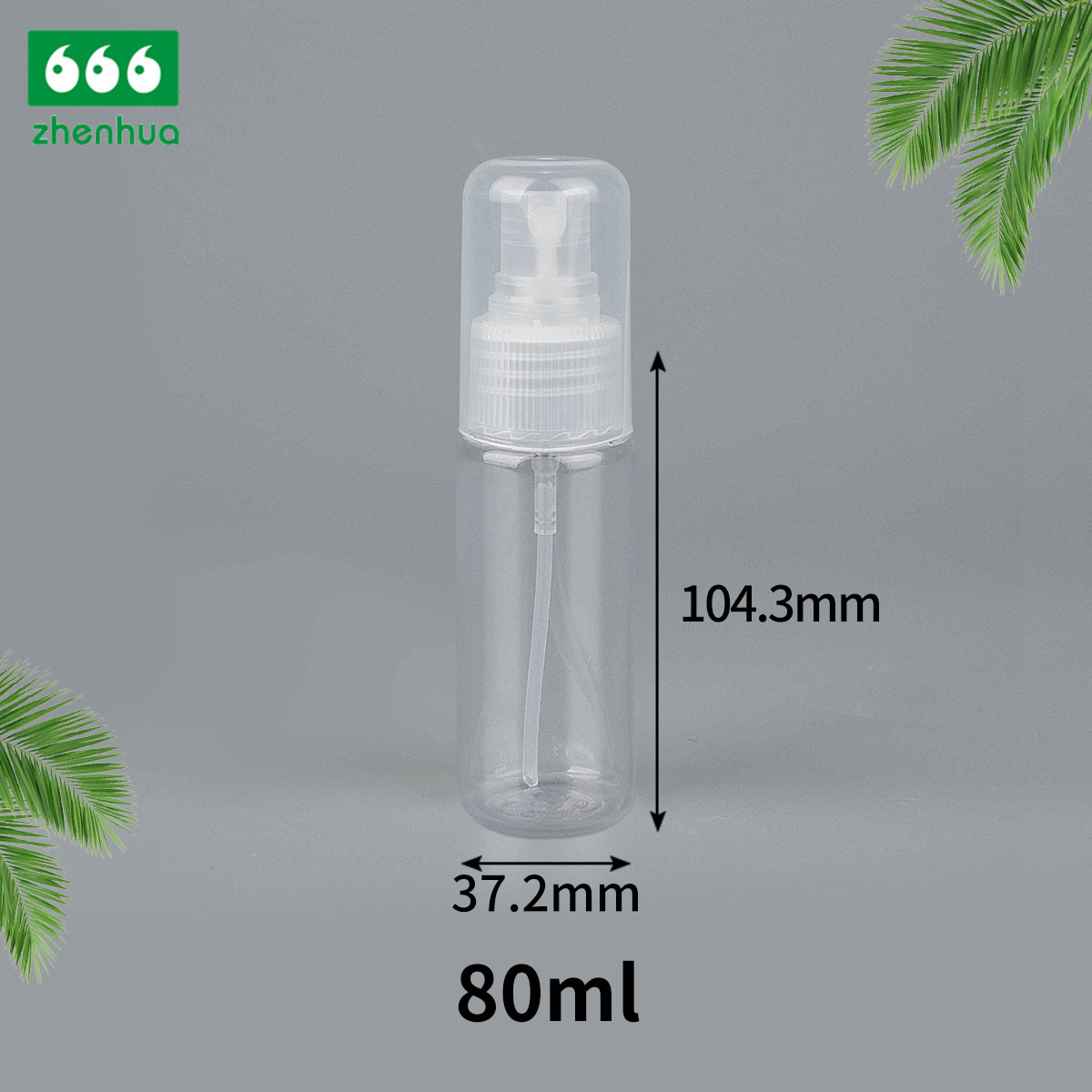 30ml/50ml/80ml Clear PET/PCR Plastic Cylinderical Spray Dispensing Bottle with Fine Mist Sprayer and Dust Cover